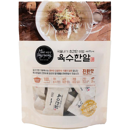 [해통령] 국물내기 초간단 비법 육수한알 -진한맛