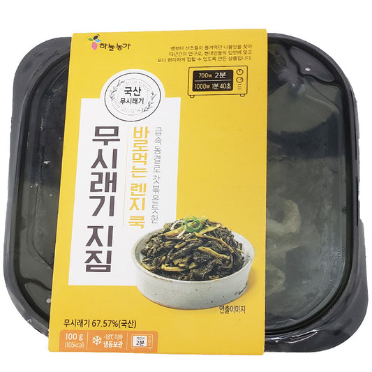 [하늘농가] 무시래기 지짐 100g