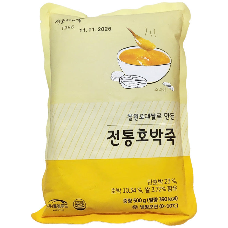 [로뎀푸드] 서울마님 전통호박죽 500g