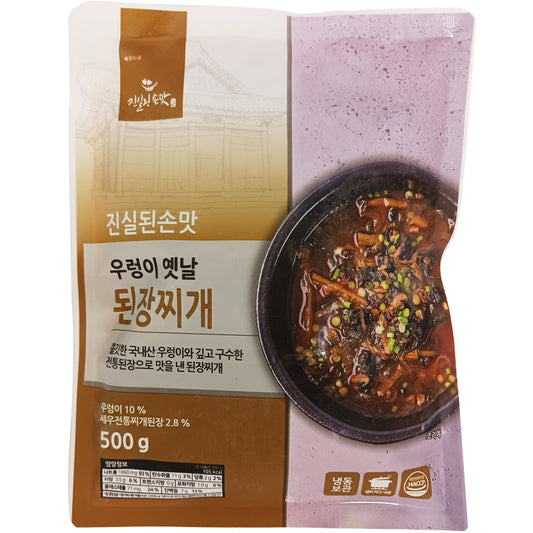 [진실된손맛] 우렁이 옛날 된장찌개 500g