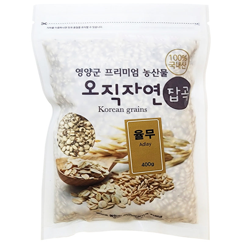 [이산원] 율무 400g