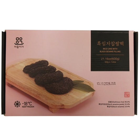 [마음이가] 흑임자 찹쌀떡 600g