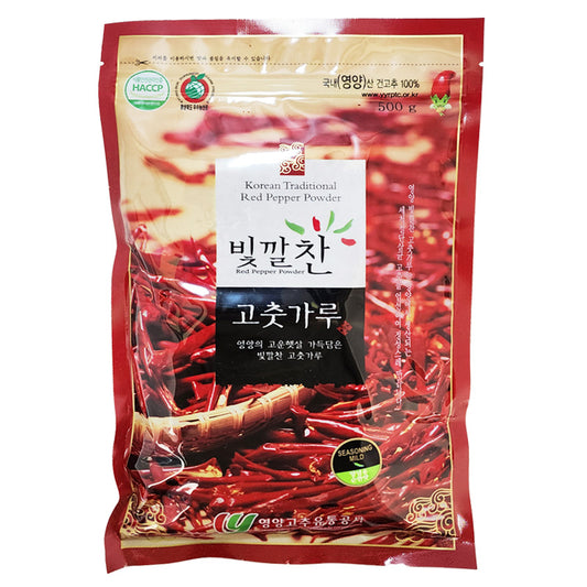 [영양고추유통공사] 빛깔찬 고춧가루 (양념용·순한맛) 500g