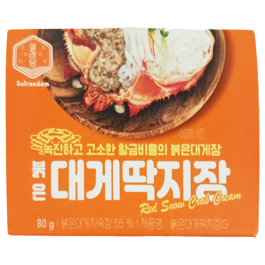 [설래담] 붉은대게 딱지장 80g