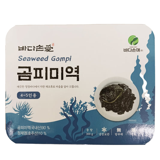 [바다손애] 완도산 곰피미역(염장) 300g