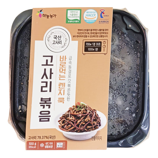 [하늘농가] 고사리 볶음 100g