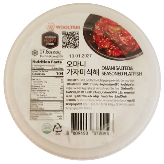 [오마니] 가자미식해 500g