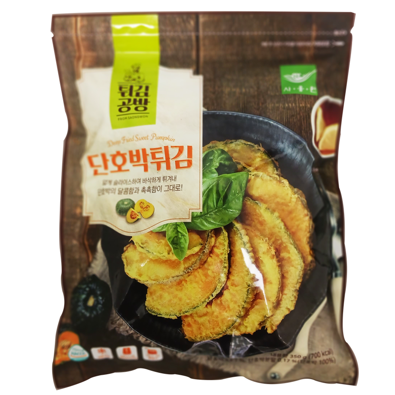 [사옹원] 튀김공방 단호박 튀김350g