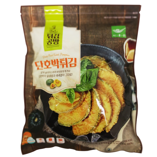 [사옹원] 튀김공방 단호박 튀김350g