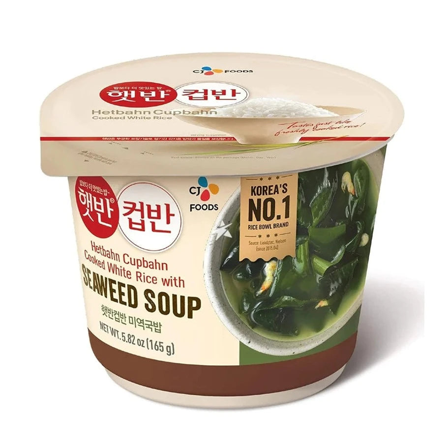 CJ Hatban Cupban Wakame Soup