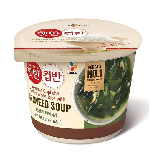 CJ Hetbahn Cupbahn seaweed soup