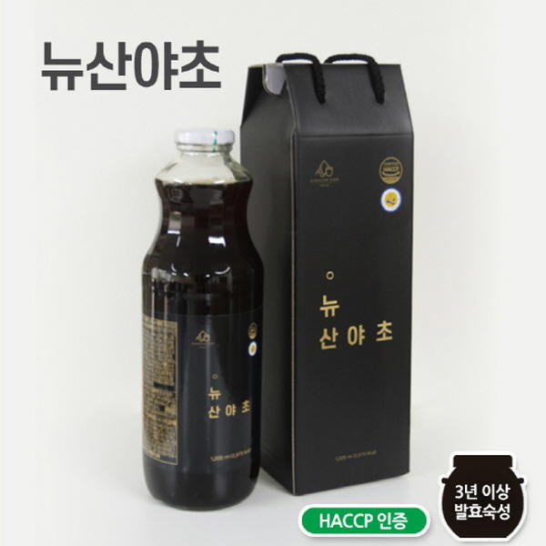 1000ml of concentrated fermented wild herb extract