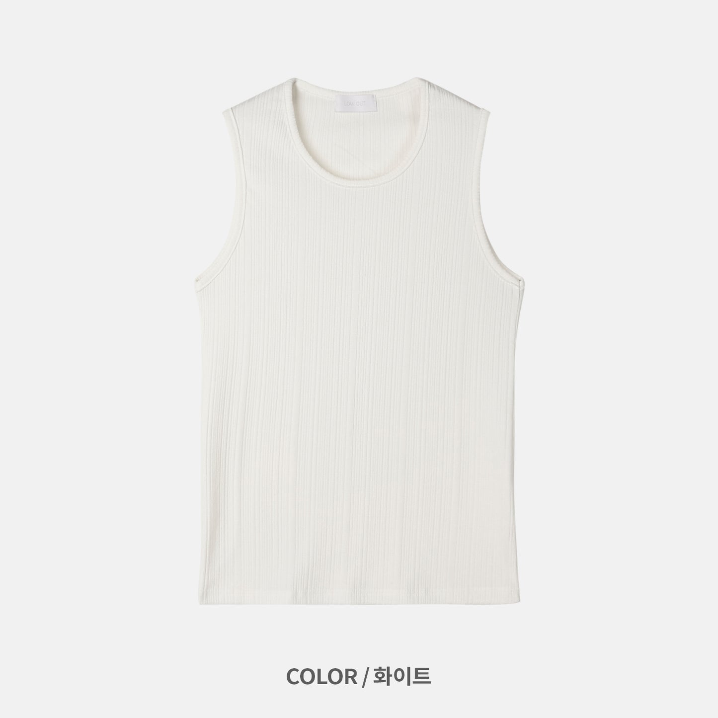 [Pre-Order] TSP - 10 Summer Ruble Ribbed Sleeveless