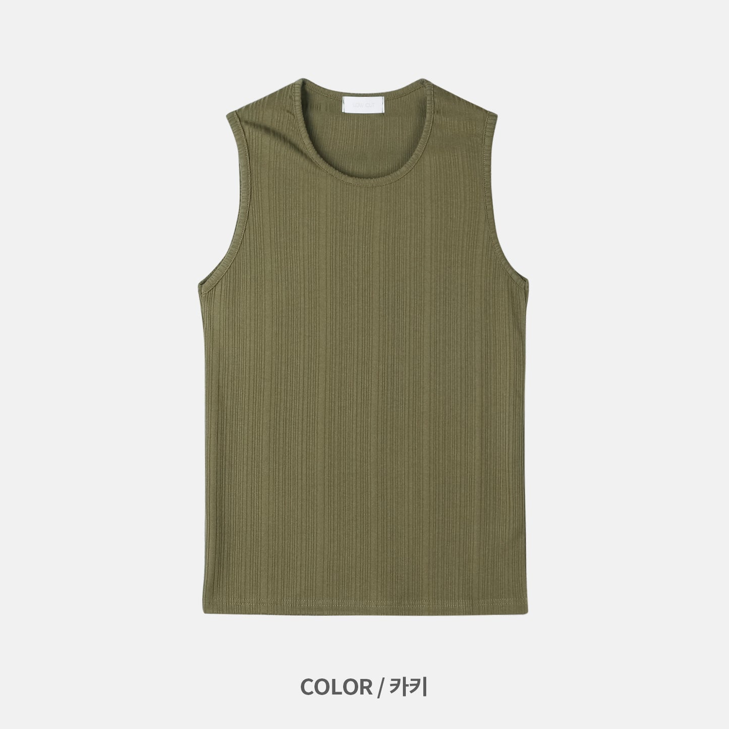 [Pre-Order] TSP - 10 Summer Ruble Ribbed Sleeveless