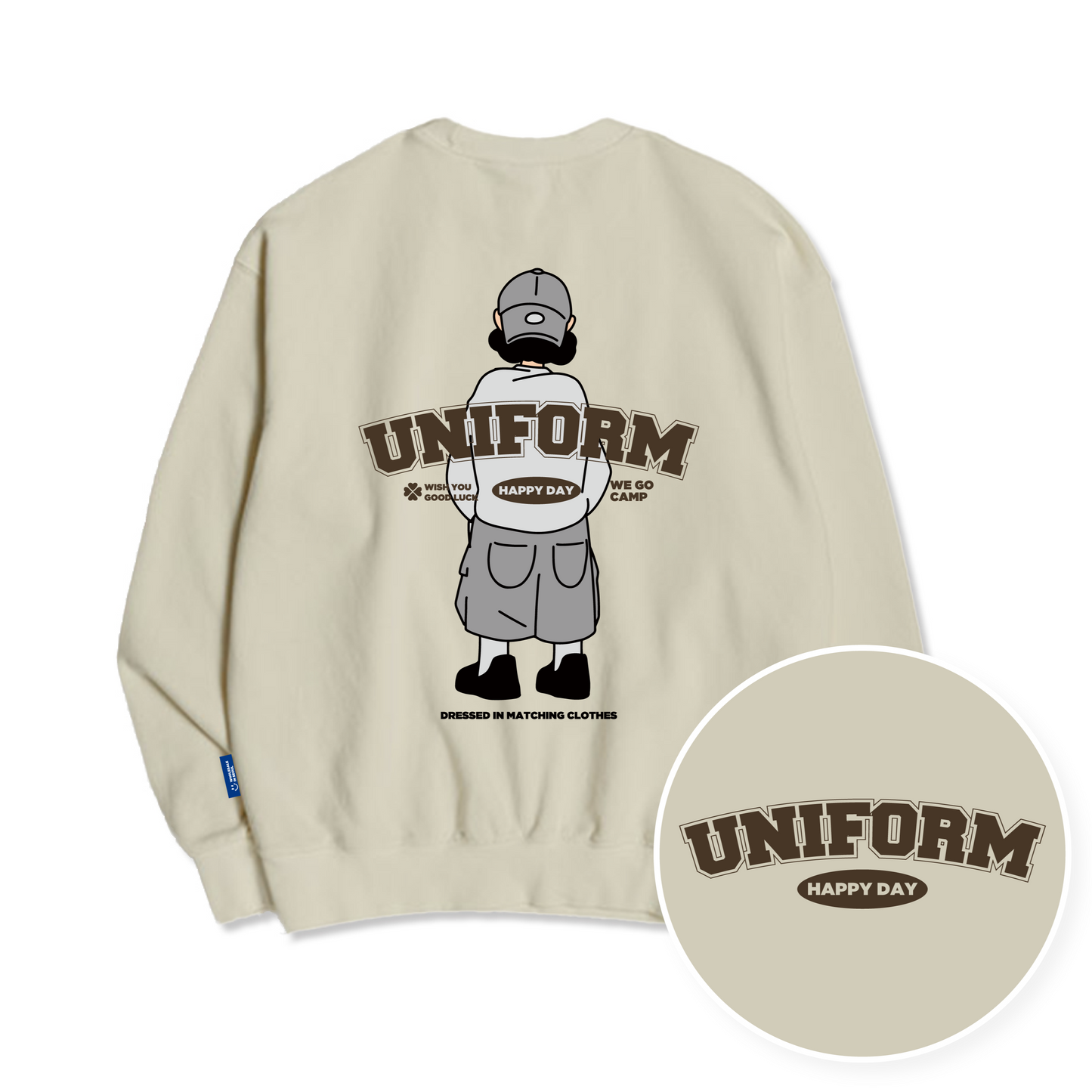 TSP - 56 Uniform Sweatshirt