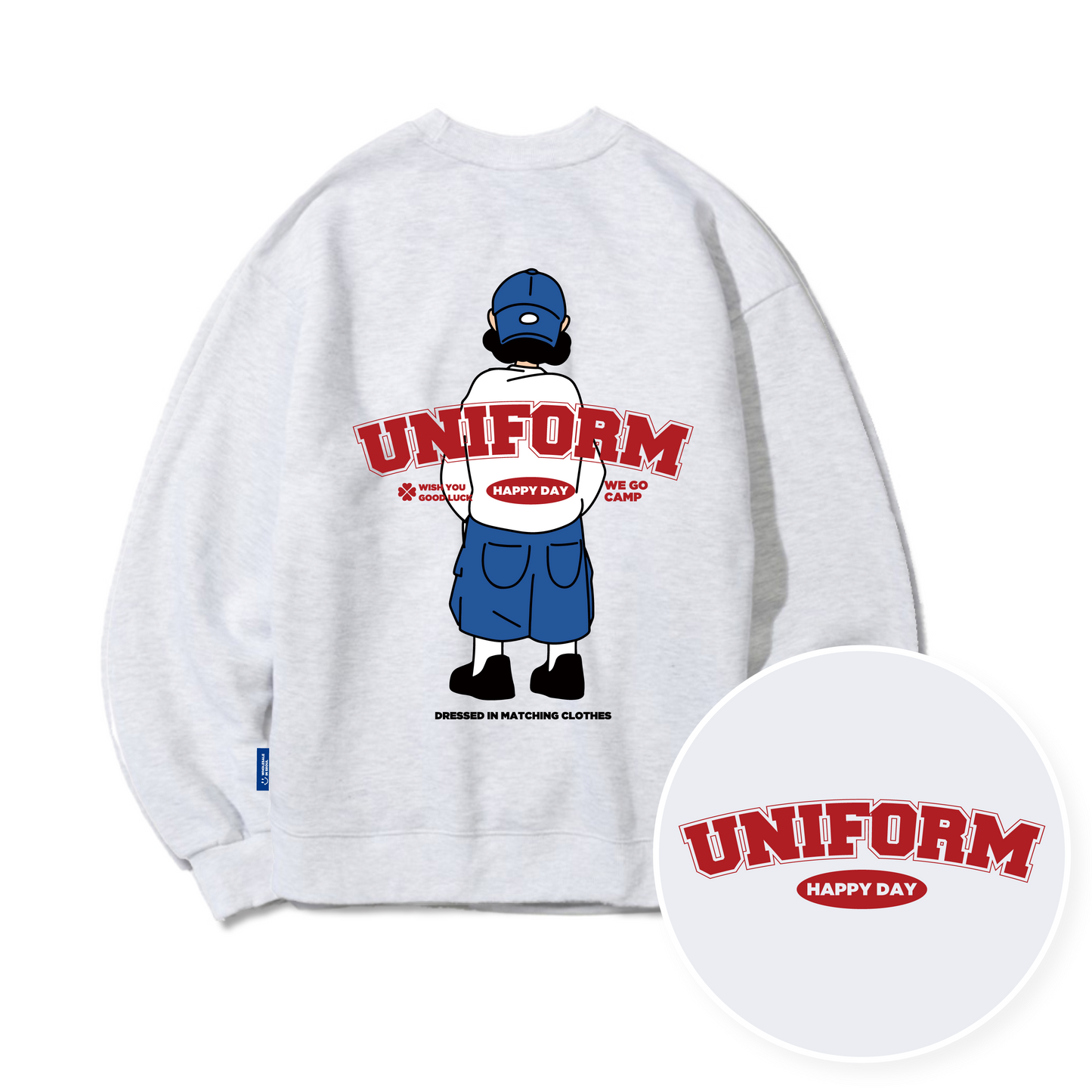 TSP - 56 Uniform Sweatshirt