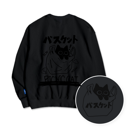 TSP-68 Picnic Cat Fleece-lined Sweatshirt