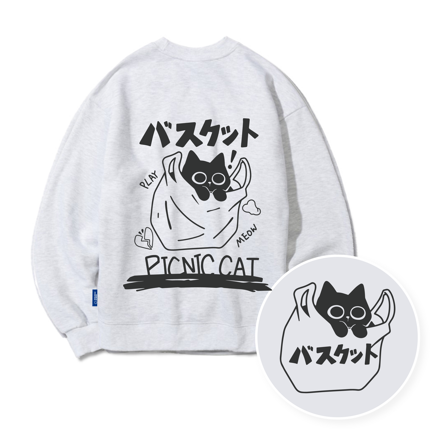 TSP-68 Picnic Cat Fleece-lined Sweatshirt