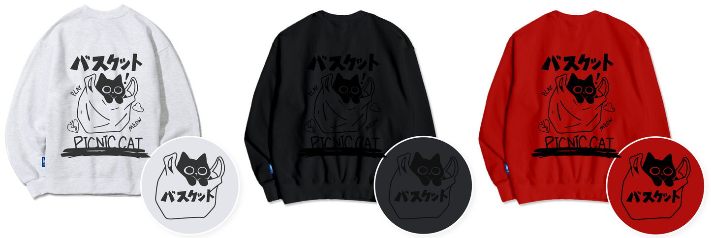 TSP-68 Picnic Cat Fleece-lined Sweatshirt