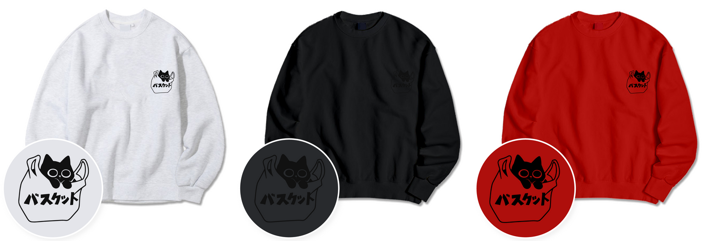 TSP-68 Picnic Cat Fleece-lined Sweatshirt