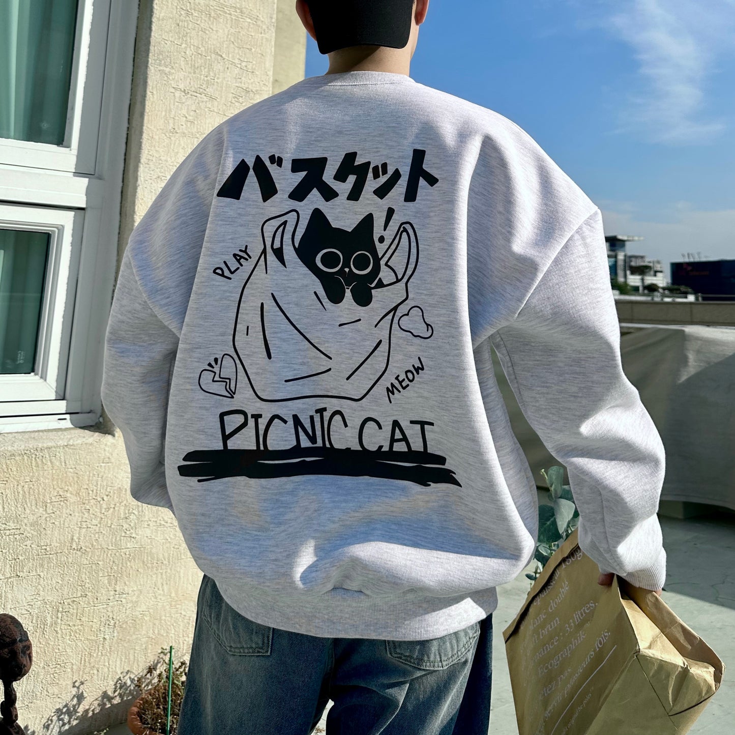 TSP-68 Picnic Cat Fleece-lined Sweatshirt