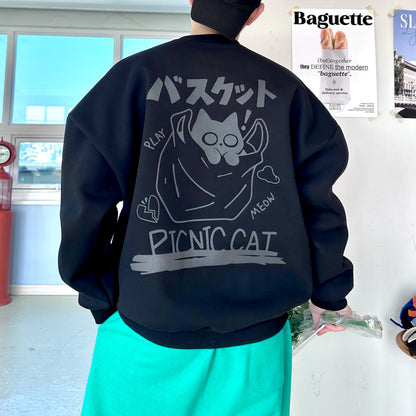 TSP-68 Picnic Cat Fleece-lined Sweatshirt