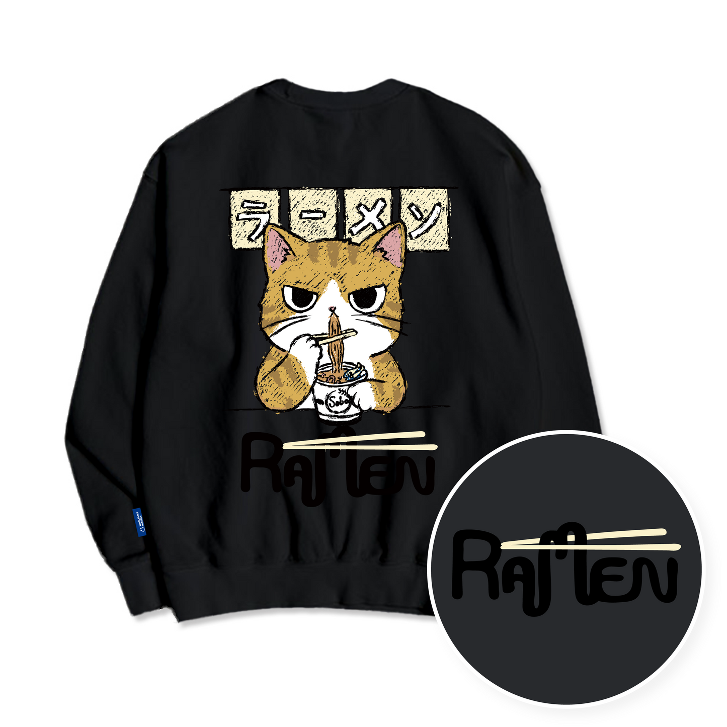 TSP-69 Ramen Cat Fleece-lined Sweatshirt