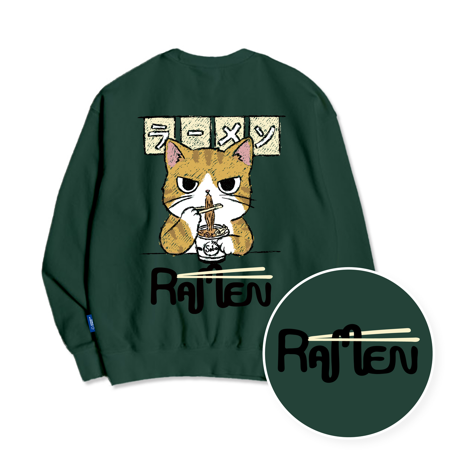 TSP-69 Ramen Cat Fleece-lined Sweatshirt