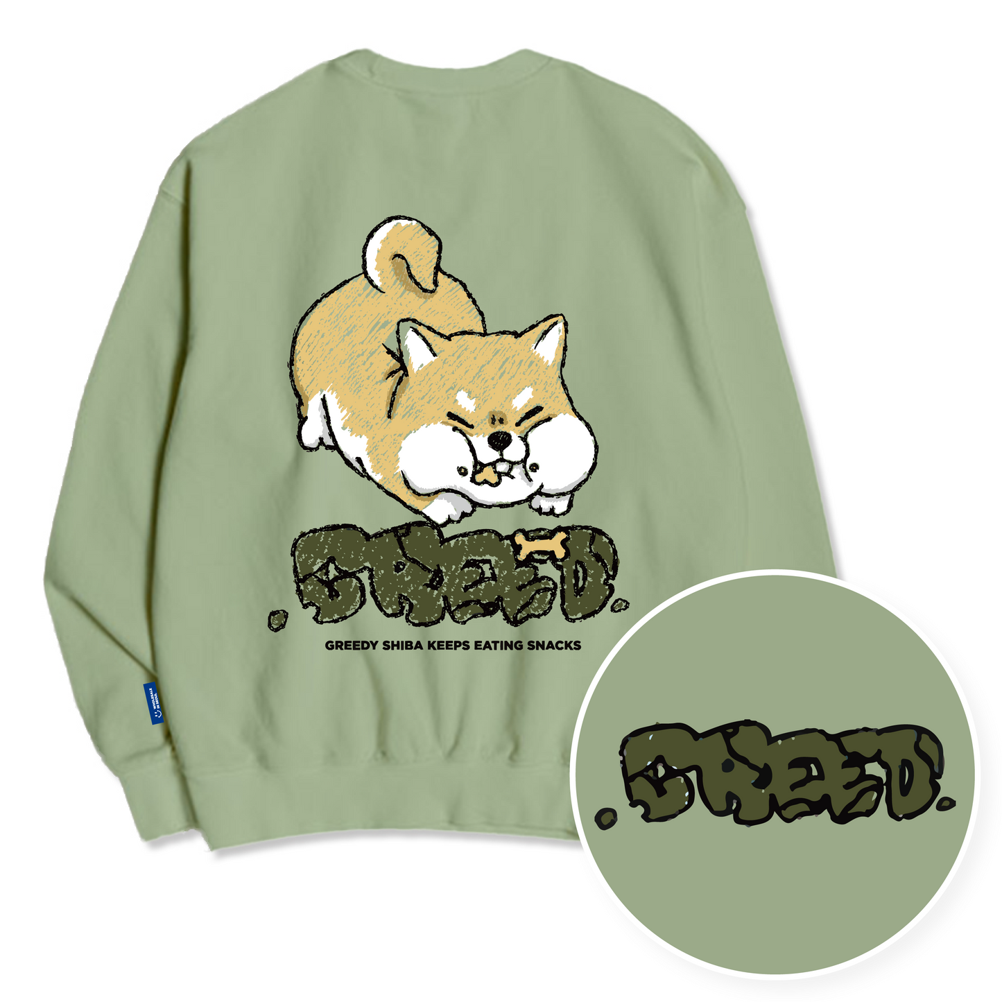 TSP - 98 Greed Shiba Inu Sweatshirt