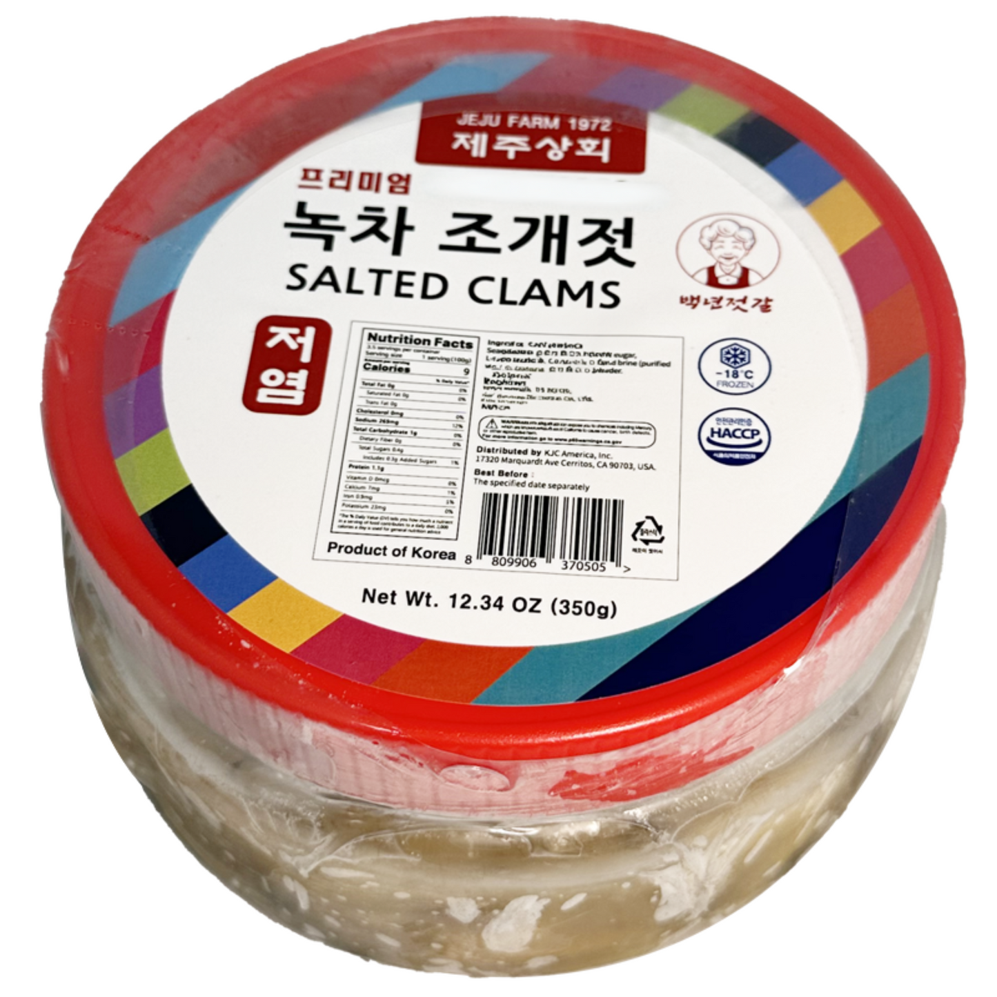 [제주상회] 프리미엄 녹차 조개젓 350g