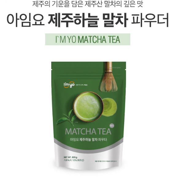 [Imyo] Jeju Sky Matcha Powder 500g 